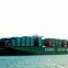 Guangzhou to  Kampuchea  by direct sea freight, double clearance