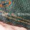 Agricultural garden green sun shade net 130g in dubai