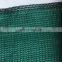 Hot sale D green shade net to Dubai