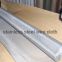 Stainless Steel Wire Mesh 60x60mesh
