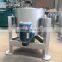 Wholesale Stainless Steel Automatic Centrifugal Cooking Oil Filter
