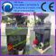 rice milling machine/rice peeling machine rice mill machinery price 0086 13676938131