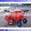 Commercial CE approved Manual type farm machinery Rice Transplanter Rice Planting Machine price