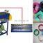 Easy Operation Electric/Electrical Wire Chopping/Peeling Machine