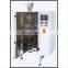DXDF-500 Series-Automatic powder packing machine