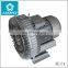 High Speed Vacuum Regenerative Blower for Air Drying System