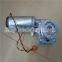 Новый поступление Dunkermotoren-GR63X55 модуль PLC DCS