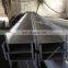 stainless steel h beam 304 H type