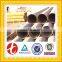 Oil and Gas ST45.8 Steel pipe for Heat Exchanger