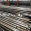 cold drawn seamless steel pipe