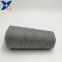 grey Nm23/2plies  65% cashmere wool  15% nylon fiber  20% carbon inside fiber  Worsted spun yarn for soft touch screen gloves-XT11495