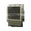 AOLAN big airflow 16000m3/h output 0.55kw LCD control cooling pad water air cooler