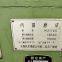 Wuxi M2110C Internal Grinding Machine