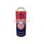 Aerosol Tinplate Can Metal Can for Butane Gas empty butane gas can and small tin boxes made in china