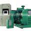 Cummins Diesel Engine NT855 NT855-G2 generator set