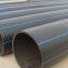 160mm Hdpe Pipe Pe Polyethylene Pipe Electric Fusion Connection