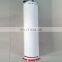 Diesel engine  air filter C25710 CF 700/1 for truck