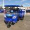 SHIFENG 3 wheel automatic motorcycle tuk tricycle