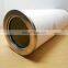 SOILMEC Drilling Rig Hydraulic Filter Element 50981075