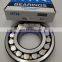 21316 chrome steel spherical roller bearing CC CA Size 80*170*39mm