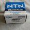 YAT AS GAY type mounted units 204 YAT204  GAY20 AS204 AS204-012 pillow block ball insert bearing ntn bearings