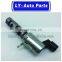 4884695AB Variable Timing Solenoid valve Oil Control Valve FOR 07 Chrysler Dodge Jeep 2.4L 2.0L Mitsubishi 2007-2014