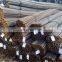 for house column factory supply epoxy coated steel rebar