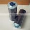High pressure suction filter F-UL-08A-40UW