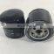 Industrial machine diesel engine fuel filter element S2340-11510