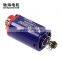CHF-FS480WA    AEG Motor Super High Speed short Type D hole for   Toy Guns Replacement Accessories