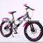 hebei factory sale new kids bike/good quality BMX bicycle /children bicycle