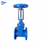 DIN resilient seat soft seal gate valve