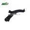 ZDO Professional Левый и правый передний нижний рычаг подвески для Nissan GS30145 GS30146