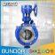 WCB Wafer Type Metal Seated Butterfly Valve