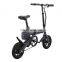 2021 Best Selling Urban Folding Electric Vehicle 12 Inch Ultra Light Electric Bicycle Small Battery Car