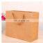 High Speed Automatic Paper Bag Making Machine  With Handle from China Professional Manufacture in good quality