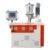 WellZoom  Filament  Extruder Filament Extruder Machine 3D Filament Extruder Machine