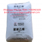 Virgin Polystyrene Chips, PS Granules HIPS Granules/ HIPS Resin for Injection Grade