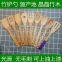 Bamboo utensils set with holder, bamboo cooking tools,kitchen utensil Wholesale