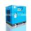 7.5kw 10HP 145 psi screw air compressors 380V high efficiency Air Compressors