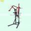 Gym Discount commercial gym  PL68 standing decline press use fitness sports workout equipment