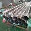 cold rolled 200 series 201 stainless steel pipe price per meter