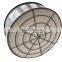 Fusheng air compressor honeycomb air filter 2116040258