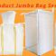 PP Laminated Block Bottom Valve Sealed Bags For Rice / Chemical / Feed Packing