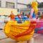 Popular amusement swing ocean walking kids machine for sale