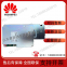 The new Huawei PAC2200WS60-C3 server switch power module