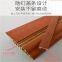 Foshan wholesale PVC wood grain baseboard waterproof baseboard factory office hotel apartment project baseboard