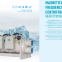 Magnetic levitation frequency conversion centrifugal refrigerating unit HMC-XC and HMC-LS industrial chiller