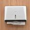 N-fold paper hand towel holder toilet paper dispenser