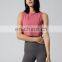 Spring And Summer New Nude Yoga Tanks Comfortable Loose Fitness Gym Tops Women's Sports Vest.